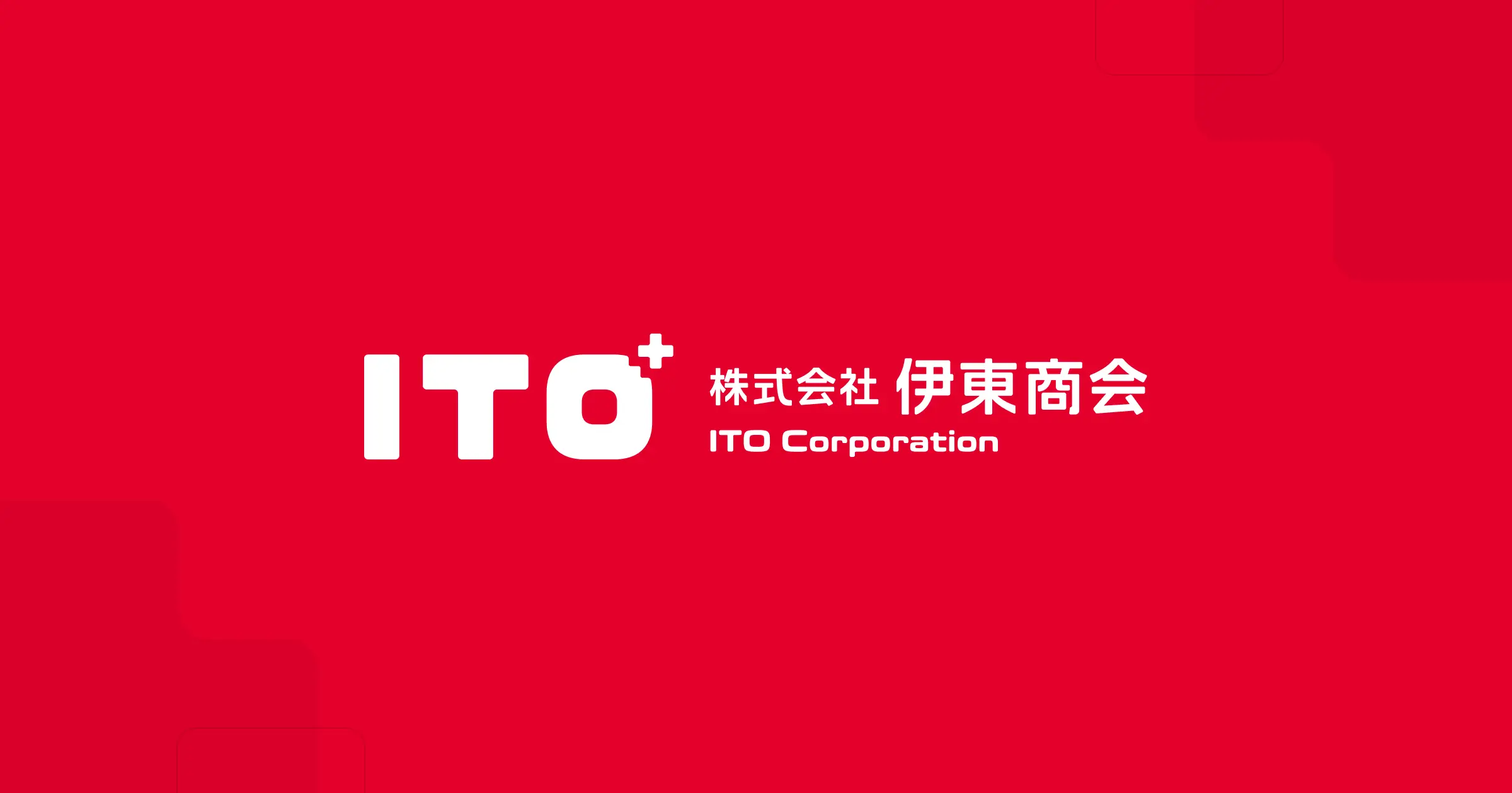 mttr-mtbf