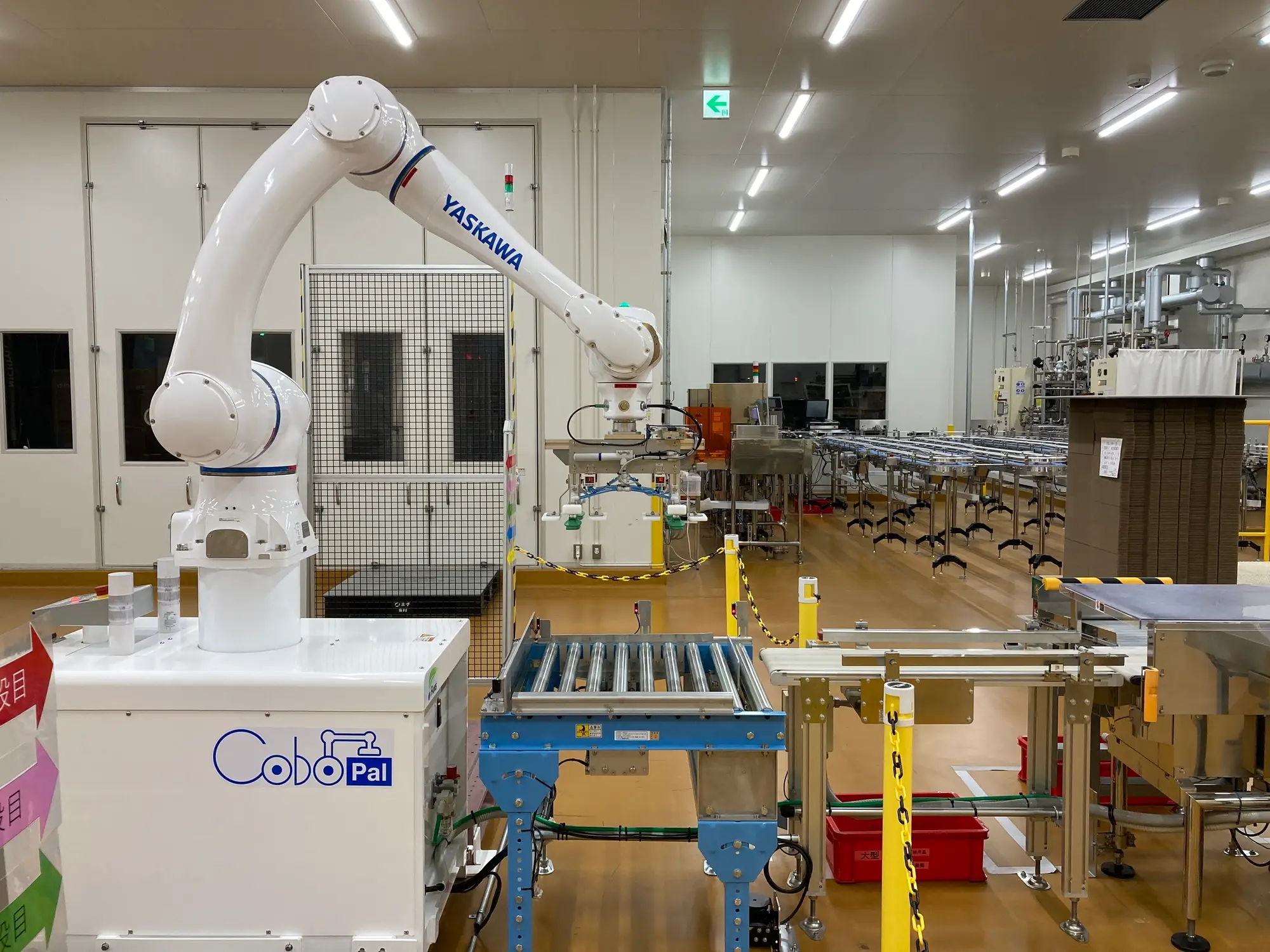 人協働ロボット導入事例 ～パレタイズ工程の自動化で作業者負担を軽減！～